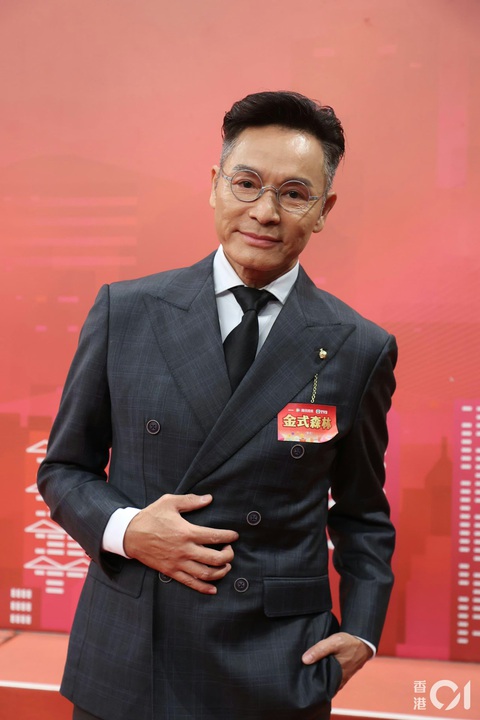 Quách Tấn An lần đầu lộ diện sau khi công bố ly hôn vào đầu thàng 5-2024 Quách Tấn An lần đầu nói rõ hết thắc mắc của truyền thông sau khi quyết định ly hôn với bà xã Âu Thanh Di sau 18 năm bên nhau