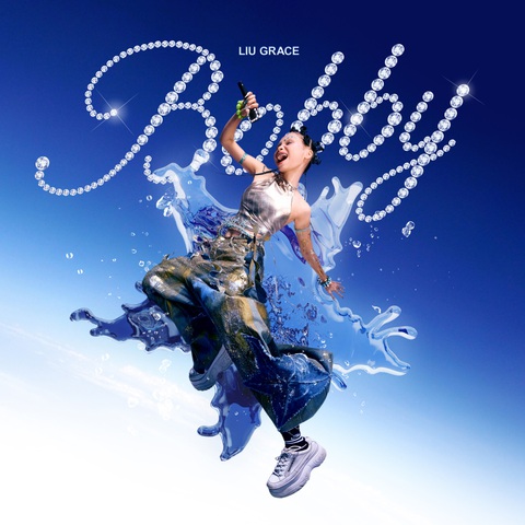 Liu Grace chính thức cho ra mắt EP đầu tay mang tên “Bobby” Liu Grace chính thức cho ra mắt EP đầu tay mang tên “Bobby”