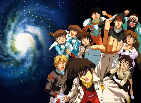 Những bộ anime về vũ trụ đáng xem nhất - Phần 2- Ảnh 5. Những bộ anime về vũ trụ đáng xem nhất - Phần 2- Ảnh 5.