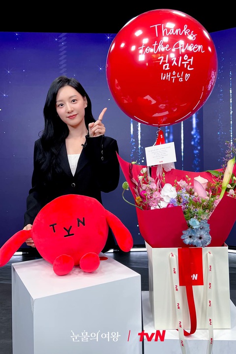Kim Soo Hyun lộ hint hẹn hò Kim Ji Won- Ảnh 2. Kim Ji Won