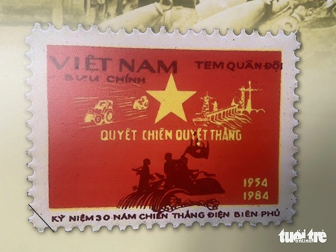 Mẫu tem quân đội kỷ niệm 30 năm Chiến thắng Điện Biên Phủ Mẫu tem quân đội kỷ niệm 30 năm Chiến thắng Điện Biên Phủ