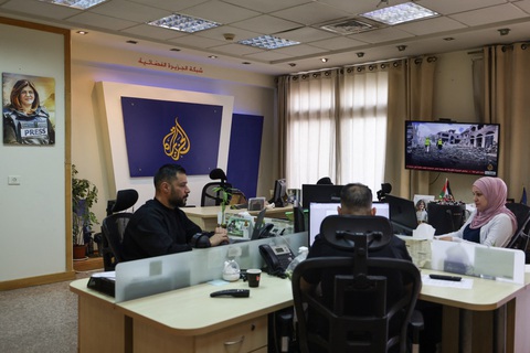 Văn phòng Đài Al Jazeera ở Bờ Tây - Ảnh: AFP Văn phòng Đài Al Jazeera ở Bờ Tây - Ảnh: AFP