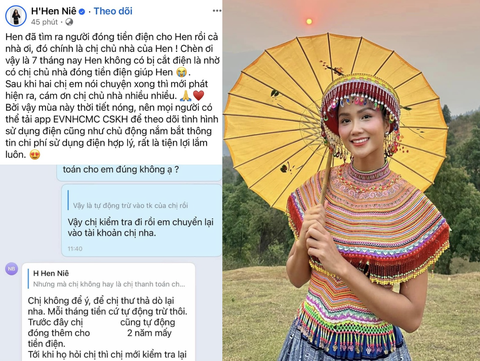 Thực hư việc hoa hậu H'Hen Niê không đóng tiền nhưng chẳng bị cắt điện- Ảnh 1. Mạng xã hội xôn xao việc hoa hậu H'Hen Niê không đóng tiền điện 7 tháng như vẫn xài điện phà phà khiến sau đó hoa hậu H'Hen Niê đã đính chính thông tin