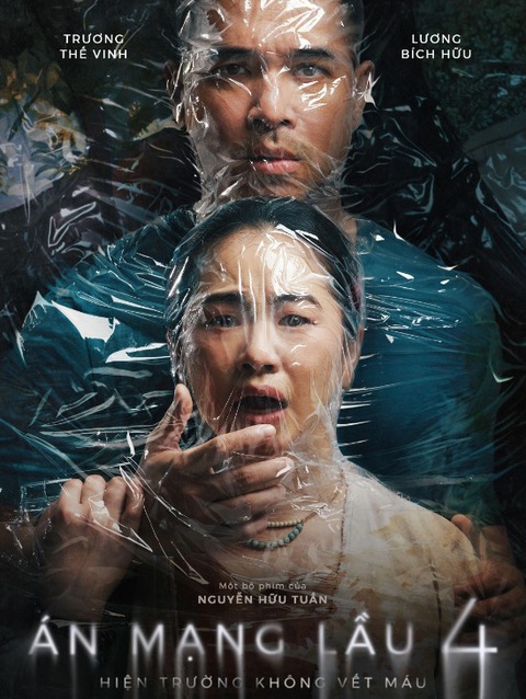 Án mạng lầu 4 tung trailer đầy ám ảnh, 'xoay' khán giả như chong chóng- Ảnh 1. Poster phim Án mạng lầu 4.