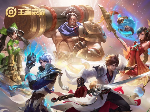 Tencent Video xem xét đưa phim hoạt hình của mình ra toàn cầu- Ảnh 3. Tencent Video xem xét đưa phim hoạt hình của mình ra toàn cầu- Ảnh 3.