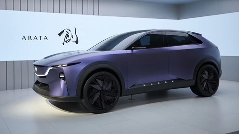 Ngoài hybrid, Mazda CX-5 còn có thể sử dụng động cơ điện, thể hiện qua Arata vừa chào sân tại triển lãm Bắc Kinh 2024 hồi tháng 4. Ngay cả khi không mang bảng tên này, chiếc xe cũng không khác mấy một 