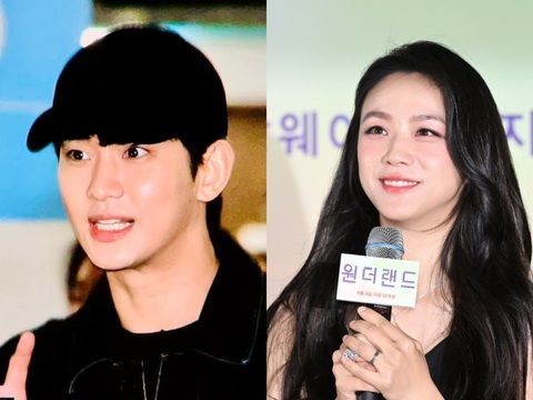 Kim Soo Hyun đến ủng hộ phim Dreamland do Thang Duy, Park Bo Gum đóng chính - Ảnh: Dispatch Kim Soo Hyun đến ủng hộ phim Wonderland do Thang Duy, Park Bo Gum đóng chính - Ảnh: Dispatch