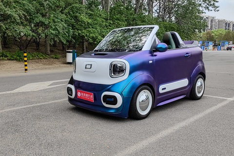 Rẻ hơn Wuling Mini EV, mẫu ô tô điện mini hứa hẹn gây sốt, có cả bản mui trần khác lạ- Ảnh 9. Rẻ hơn Wuling Mini EV, mẫu ô tô điện mini hứa hẹn gây sốt, có cả bản mui trần khác lạ- Ảnh 9.