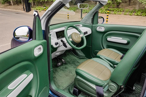 Rẻ hơn Wuling Mini EV, mẫu ô tô điện mini hứa hẹn gây sốt, có cả bản mui trần khác lạ- Ảnh 11. Rẻ hơn Wuling Mini EV, mẫu ô tô điện mini hứa hẹn gây sốt, có cả bản mui trần khác lạ- Ảnh 11.