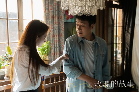 Đồng Đại Vỹ Đồng Đại Vỹ trong Câu chuyện của hoa hồng