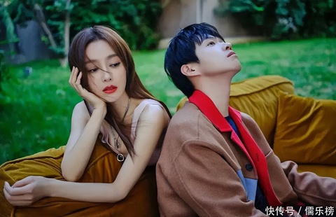 Tần Lam - Nguỵ Đại Huân Tần Lam - Ngụy Đại Huân