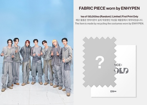 Cắt quần idol K-pop thành vải vụn để làm quà tặng fan- Ảnh 1. Công ty quản lý của Enhypen thông báo có 150.000 miếng vải được cắt ra từ quần áo của các thành viên làm quà tặng kèm album sắp phát hành. Fan các idol K-pop này vô cùng sung sướng