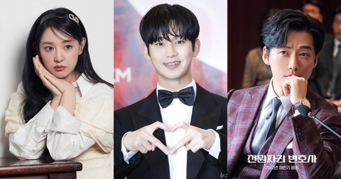 Điểm danh những ‘nam thần, nữ thần' được yêu thích nhất màn ảnh Hàn- Ảnh 1. Kim Ji Won, Kim Soo Hyun và Namkoong Min (từ trái qua)