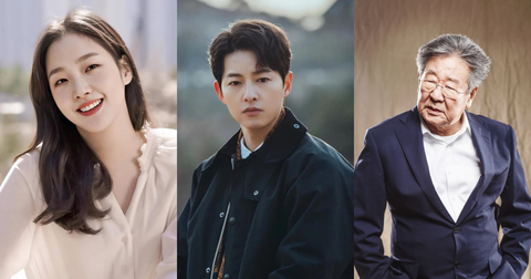 Điểm danh những ‘nam thần, nữ thần' được yêu thích nhất màn ảnh Hàn- Ảnh 3. Kim Go Eun, Song Joong Ki và Choi Bool Am