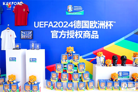 Sản phẩm Trung Quốc được bày bán ở Euro 2024 - Ảnh: hangzhou.com.cn Sản phẩm Trung Quốc được bày bán ở Euro 2024 - Ảnh: hangzhou.com.cn
