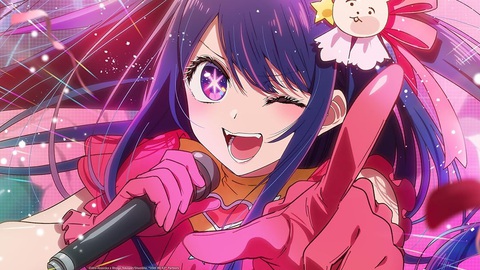 Thế hệ Alpha tại Nhật yêu thích bộ anime nào?- Ảnh 14. Thế hệ Alpha tại Nhật yêu thích bộ anime nào?- Ảnh 14.