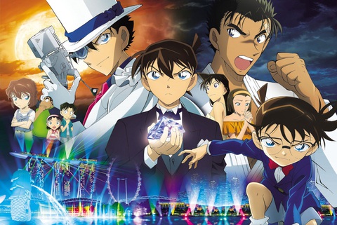 Thế hệ Alpha tại Nhật yêu thích bộ anime nào?- Ảnh 8. Thế hệ Alpha tại Nhật yêu thích bộ anime nào?- Ảnh 8.