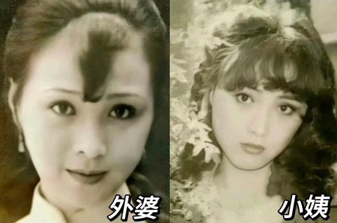 Bà và dì của Lưu Diệc Phi khi còn trẻ cũng sở hữu ngoại hình nổi bật Bà và dì của Lưu Diệc Phi khi còn trẻ cũng sở hữu ngoại hình nổi bật