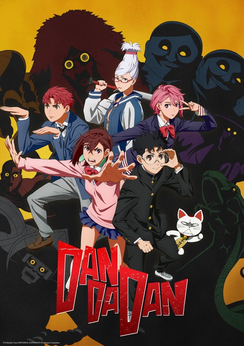 Anime Dan Da Dan hé lộ hình ảnh và trailer mới nhất- Ảnh 2. Poster Dan Da Dan