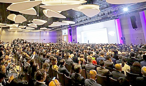 Phiên khai mạc toàn thể của Davos mùa hè 2024 vào ngày 25-6 tại TP Đại Liên, tỉnh Liêu Ninh phía đông bắc Trung Quốc - Ảnh: Tân Hoa xã Phiên khai mạc toàn thể của Davos mùa hè 2024 vào ngày 25-6 tại TP Đại Liên, tỉnh Liêu Ninh phía đông bắc Trung Quốc - Ảnh: Tân Hoa xã