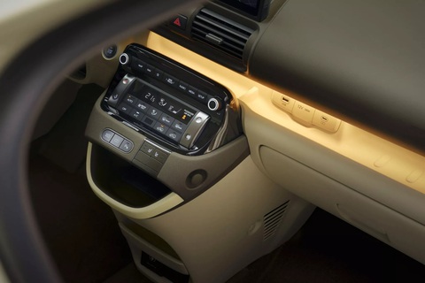Hyundai Inster 2025 ra mắt: SUV điện cỡ nhỏ đi được hơn 300km/sạc, hứa hẹn sẽ đến Việt Nam- Ảnh 6. Hyundai Inster 2025 ra mắt: SUV điện cỡ nhỏ đi được hơn 300km/sạc, hứa hẹn sẽ đến Việt Nam- Ảnh 6.