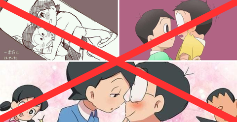 Những tranh vẽ mối quan hệ đồng tính của Nobita và Dekisugi, cả hai nhân vật chỉ mới 10 tuổi - Ảnh: Facebook Những tranh vẽ mối quan hệ đồng tính giữa Nobita và Dekisugi, cả hai nhân vật chỉ mới 10 tuổi - Ảnh: Facebook