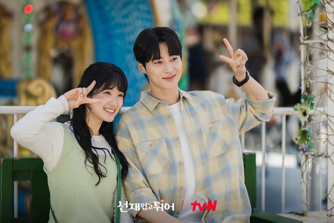 Tài tử Song Seung Hun sắp kết hôn?- Ảnh 6. Phim của Song Seung Hun bị áp lực khi nối sóng “Cõng anh mà chạy”