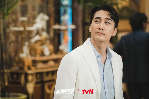 Tài tử Song Seung Hun sắp kết hôn?- Ảnh 1. Tài tử Song Seung Hun sắp kết hôn?- Ảnh 1.