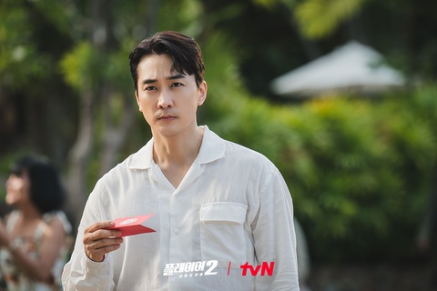 Tài tử Song Seung Hun sắp kết hôn?- Ảnh 3. Song Seung Hun đảm nhận vai kẻ lừa đảo ưu tú Kang Ha Ri