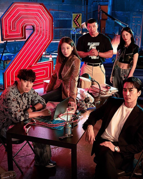 Tài tử Song Seung Hun sắp kết hôn?- Ảnh 2. Những tay chơi siêu đẳng 2 sẽ được chiếu sớm vào 22h thứ hai và thứ ba trên Vieon