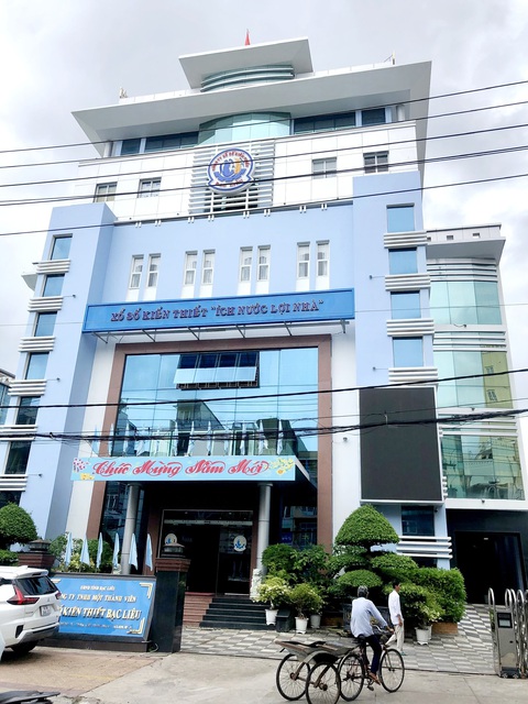 Khởi tố vụ án gây thất thoát tại Công ty Xổ số kiến thiết Bạc Liêu- Ảnh 1. Trụ sở Công ty Xổ số kiến thiết tỉnh Bạc Liêu - Ảnh: NGỌC HÂN
