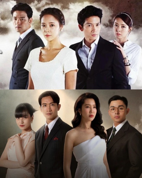 Thúy Ngân lên tiếng khi bị so sánh với Hwang Jung Eum- Ảnh 1. 7 năm chưa cưới sẽ chia tay (dưới) được Việt hóa từ phim Secret love (trên) của truyền hình Hàn Quốc.