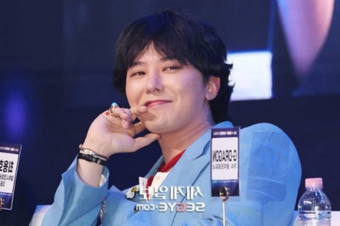 Loạt meme 'hài không chịu nổi' khi G Dragon được bổ nhiệm giáo sư- Ảnh 7. Loại biểu cảm được xem như meme gây sốt của G Dragon