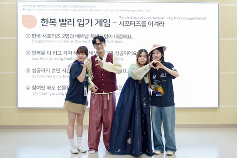 Học ngôn ngữ Hàn Quốc để khám phá xứ sở kim chi- Ảnh 4. Học ngôn ngữ Hàn Quốc để khám phá xứ sở kim chi- Ảnh 4.