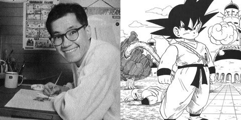Sắp có bảo tàng về họa sĩ Akira Toriyama của Dragon Ball- Ảnh 1. Sắp có bảo tàng về họa sĩ Akira Toriyama của Dragon Ball- Ảnh 1.