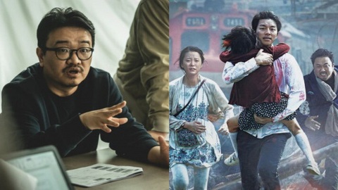 Đạo diễn 'Train to Busan' bắt tay Leonardo DiCaprio làm phim kinh dị- Ảnh 1. Đạo diễn Yeon Sang Ho của Train to Busan chạm ngõ Hollywood
