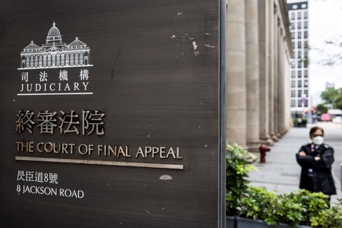 Hai thẩm phán Anh rút khỏi Tòa chung thẩm Hong Kong- Ảnh 2. Bên ngoài Tòa chung thẩm Hong Kong - Ảnh: ASPI