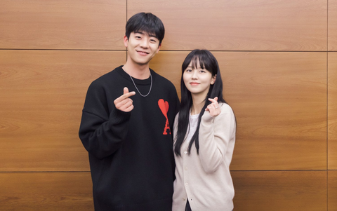 Kim So Hyun và Chae Jong Hyeop sẽ đóng chung phim tình cảm Serendipity's Embrace - Ảnh: tvN Kim So Hyun và Chae Jong Hyeop sẽ đóng chung phim tình cảm Serendipity's Embrace - Ảnh: tvN