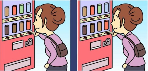 Thử tài tinh mắt: Người đàn ông thứ 4 đứng chỗ nào?- Ảnh 5. Thử tài tinh mắt: Người đàn ông thứ 4 đứng chỗ nào?- Ảnh 5.