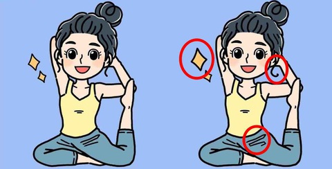 Mắt 10/10 mới thấy khuôn mặt ẩn giấu trong hình- Ảnh 6.