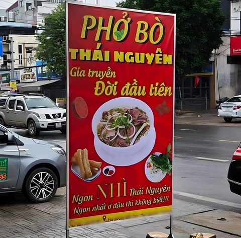 Ảnh vui 13-7: Phở bò Thái Nguyên - Gia truyền đời đầu tiên- Ảnh 1. Gia truyền kiểu này thì... hài hước.