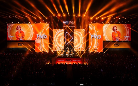 Một mùa FWD Music Fest bùng nổ- Ảnh 5. Trải nghiệm trong không gian âm nhạc được nâng cao nhờ sự xuất hiện và dẫn dắt chương trình của MC ảo Fiona.
