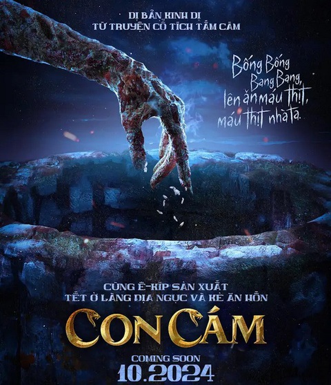 Firstlook Poster Con Cám u tối, ma mị Poster phim Con Cám u tối, ma mị