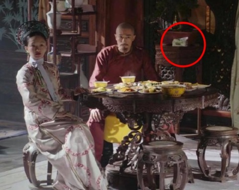 Thử tài nhặt sạn trong phim cổ trang (P4)- Ảnh 4.
