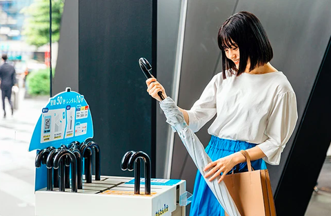 A photo image of the i-Kasa umbrella-sharing services (Provided by Nature Innovation Group) Dịch vụ cho thuê ô ăn nên làm ra ở Nhật - Ảnh: Nature Innovation Group