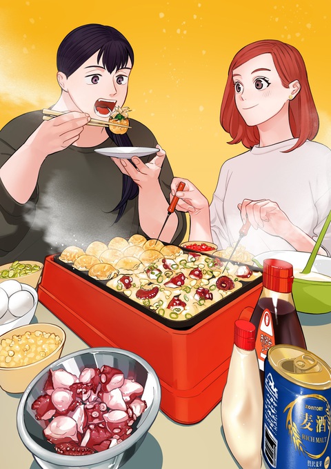 Giải thưởng dành cho manga đầu tiên tại Mỹ- Ảnh 2. Giải thưởng dành cho manga đầu tiên tại Mỹ- Ảnh 2.
