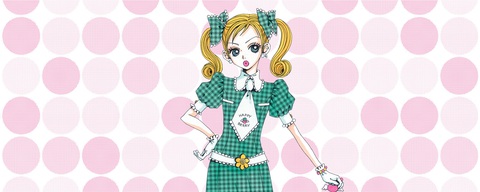 Giải thưởng dành cho manga đầu tiên tại Mỹ- Ảnh 3. Giải thưởng dành cho manga đầu tiên tại Mỹ- Ảnh 3.