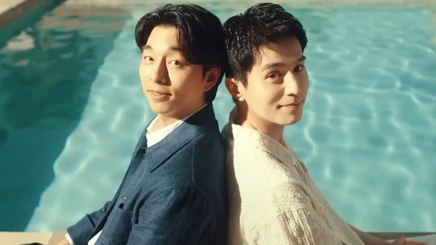 Bộ đôi ‘Yêu tinh - Thần chết’ Gong Yoo và Lee Dong Wook tình bể bình gây sốt- Ảnh 3. Bộ đôi ‘Yêu tinh - Thần chết’ Gong Yoo và Lee Dong Wook tình bể bình gây sốt- Ảnh 3.