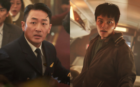 Vây hãm trên không tái hiện vụ không tặc có thật trong lịch sử hàng không Hàn Quốc - Ảnh: IMDb Vây hãm trên không tái hiện vụ không tặc có thật trong lịch sử hàng không Hàn Quốc - Ảnh: IMDb