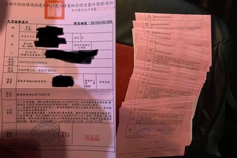 Indonesia: Hút thuốc khi đang lái xe có thể bị tù 3 tháng- Ảnh 2. 22 vé phạt cho người hút thuốc trong xe và xả 22 tàn thuốc xuống đường ở Cao Hùng, Đài Loan - Ảnh: Taiwan English News